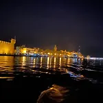 Area Doma * تروغير