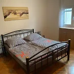 Area Doma تروغير